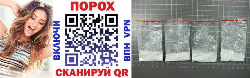 Купить  Луга  Amphetamine Premium 