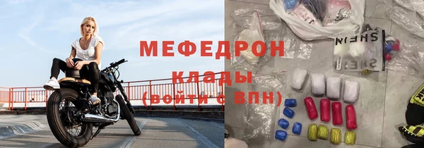 скорость mdpv Баксан