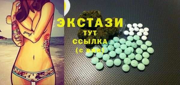 не бодяженный Белоозёрский