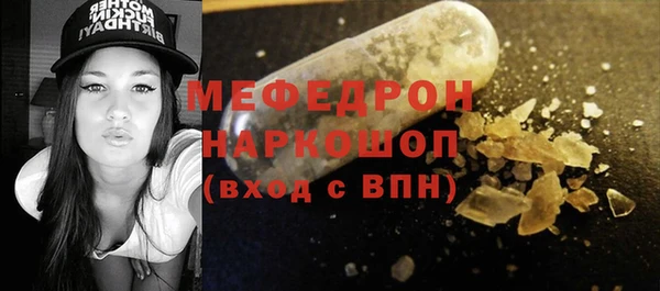 a pvp Балабаново