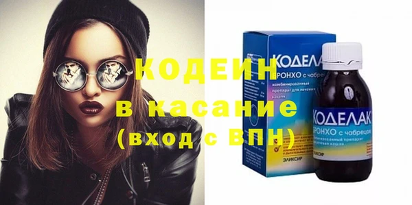скорость mdpv Баксан