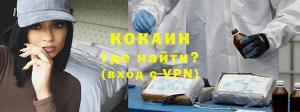 скорость mdpv Баксан