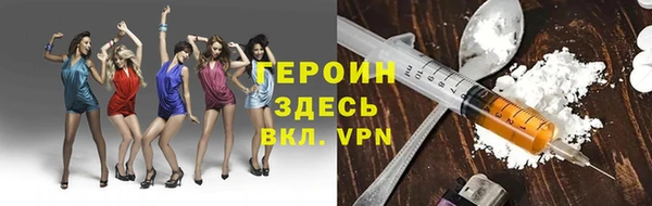 скорость mdpv Баксан