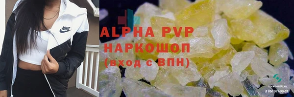 a pvp Балабаново