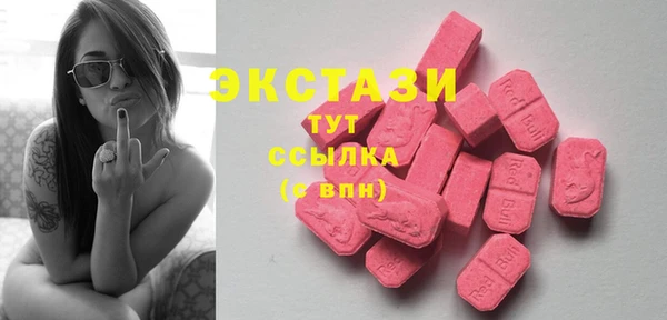 не бодяженный Белоозёрский