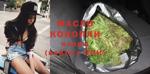 скорость mdpv Баксан