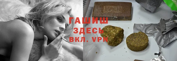 скорость mdpv Баксан