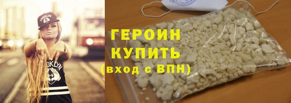 не бодяженный Белоозёрский