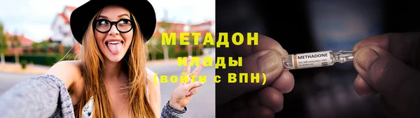 скорость mdpv Баксан