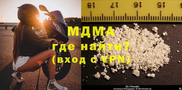 скорость mdpv Баксан