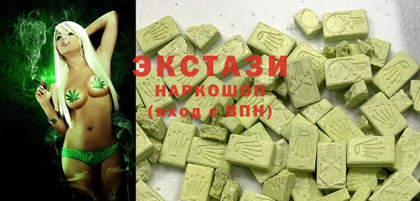 гидра Балахна
