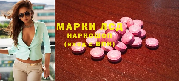 не бодяженный Белоозёрский