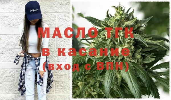 a pvp Балабаново