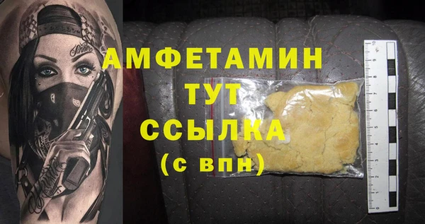 не бодяженный Белоозёрский