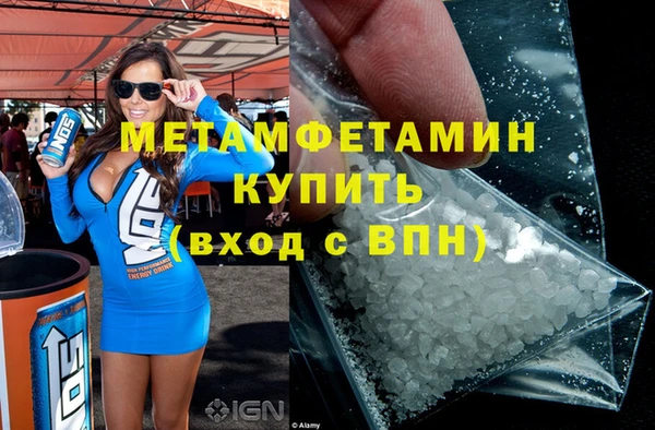 не бодяженный Белоозёрский
