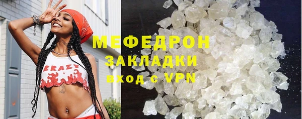 не бодяженный Белоозёрский