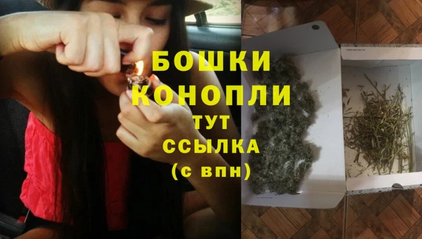 скорость mdpv Баксан