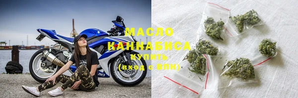 не бодяженный Белоозёрский