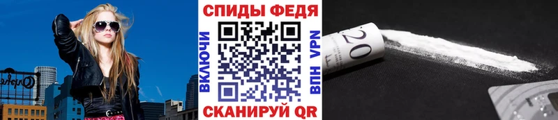 Первитин винт Луга